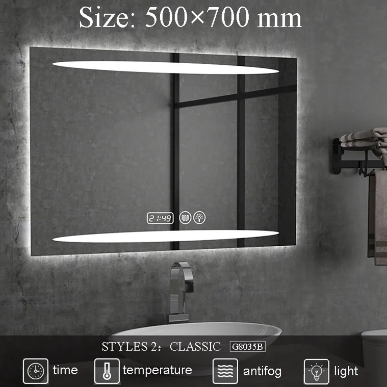 2G8035B 500X700mm На заказ, настенное умное зеркало, светодиодный, bluetooth, зеркало для ванной с подсветкой, противотуманное зеркало для ванной, зеркало для макияжа, 2G8035 - Цвет: 2G8035B 500X700mm