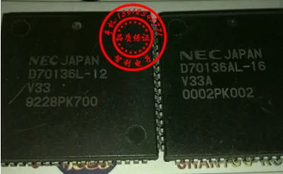 

Бесплатная доставка D70136AL-16 микросхема PLCC