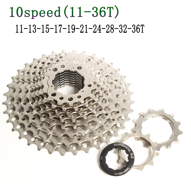 SUNSHIEN-SZ MTB 10s Freewheel 10 скоростная кассета 11-36T Серебристый Стальной маховик для