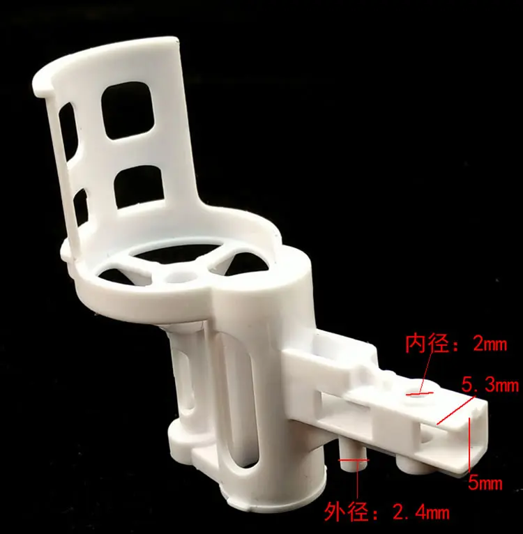 Запасные части для радиоуправляемого квадрокоптера RFD8009 RFD 8009 корпус лопасти