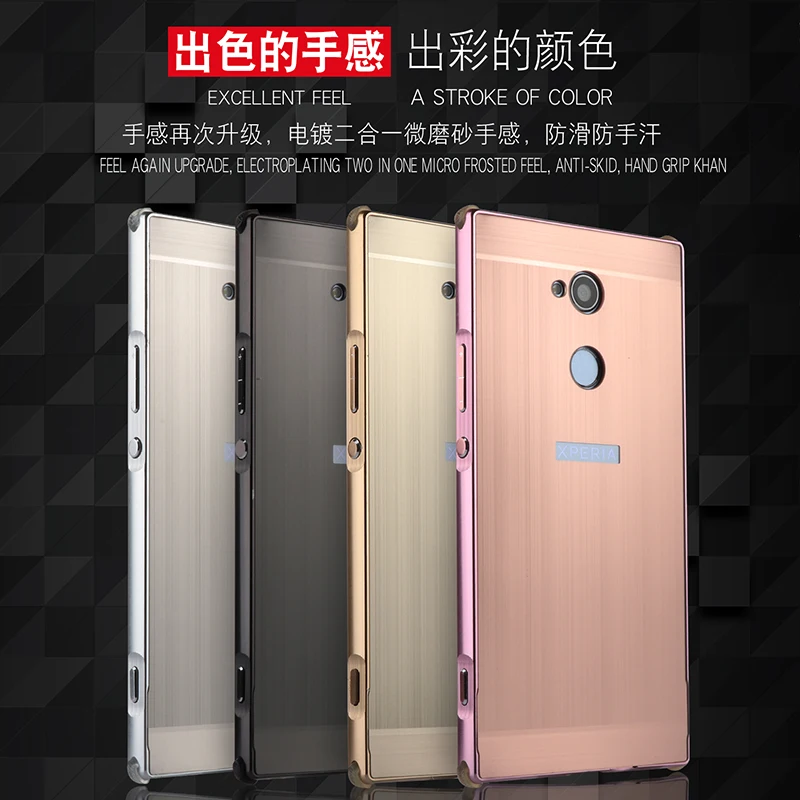 Luxury Aluminum Metal+PC Case For Sony Xperia XA2 Hard Mirror effect Hybrid Protective back cover for Ultra |