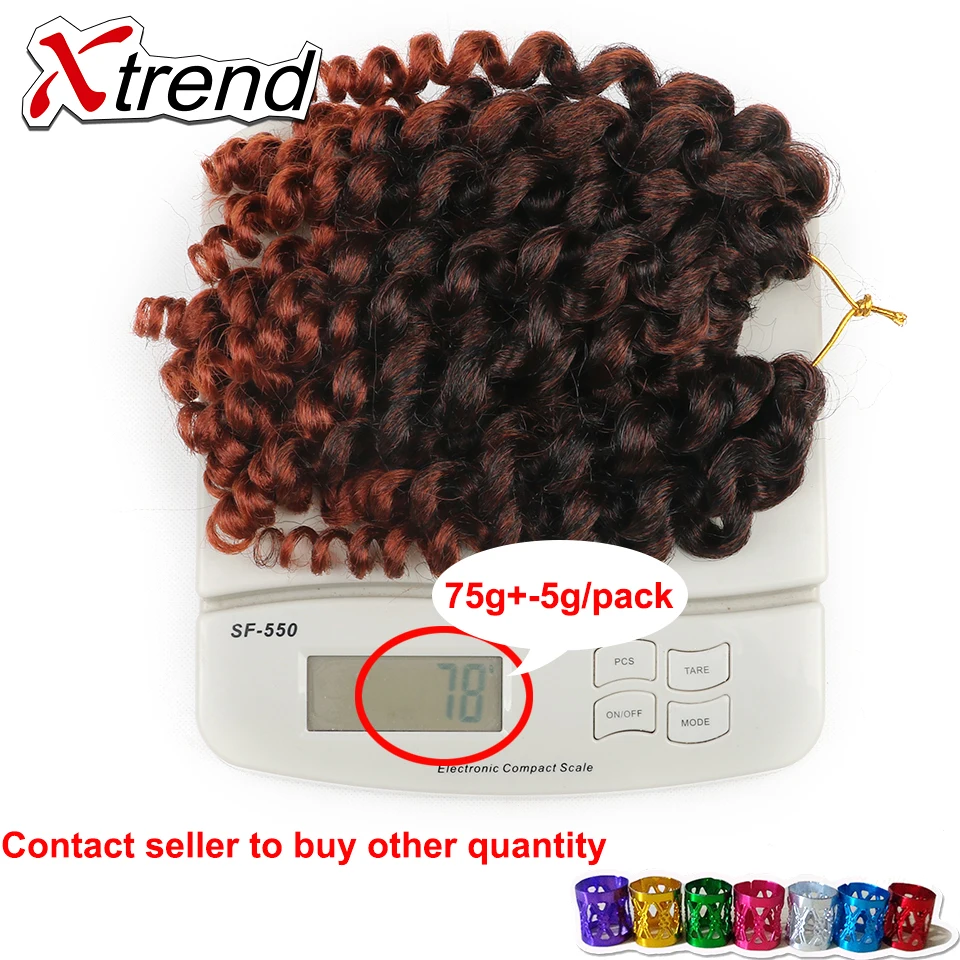 Xtrend 8 дюймов короткий нервный палочка Curl отказов ямайский крючком косу волосы