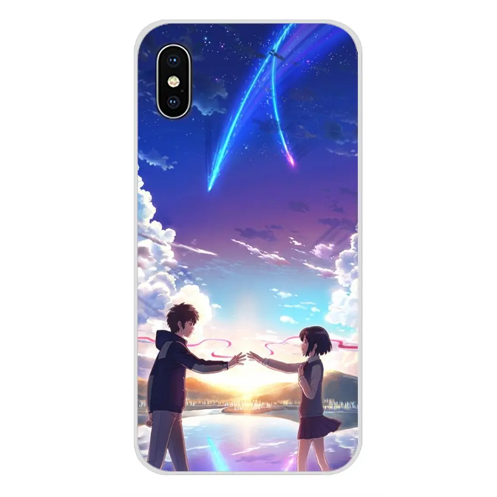 Кими нет Na wa ваше имя аксессуары для ухода за кожей кожного покрова htc один U11 U12 X9 M7