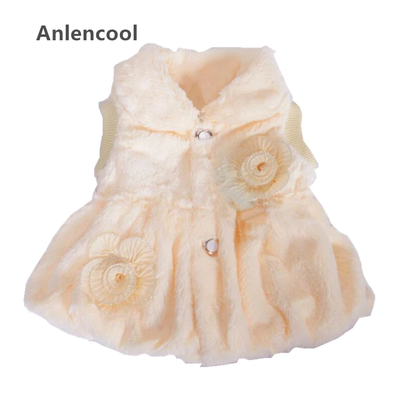 Anlencool 2020 год бесплатная доставка осенне зимняя детская одежда Детский жилет