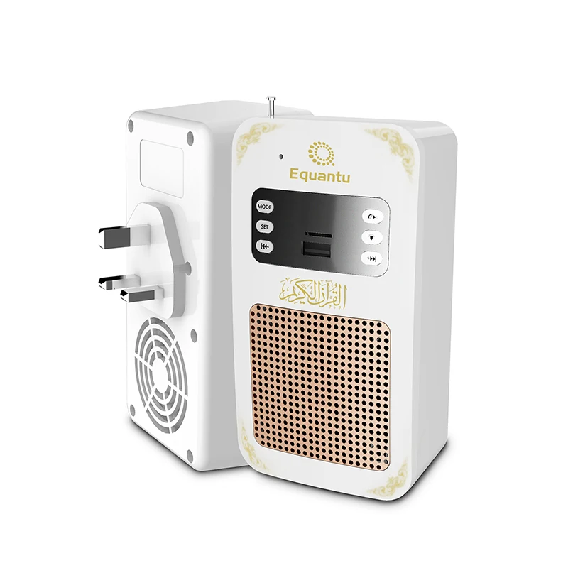 Equantu цифровой громкоговоритель quran Bluetooth Wallspeaker Ramadan мусульманский FM MP3 часы