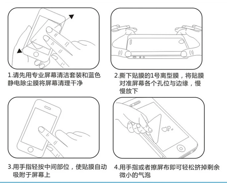 Wangcangli pocophone f1 стекло Xiaomi PocoPhone F1 6,1" 5D полное покрытие краев закаленное стекло Защита экрана от царапин