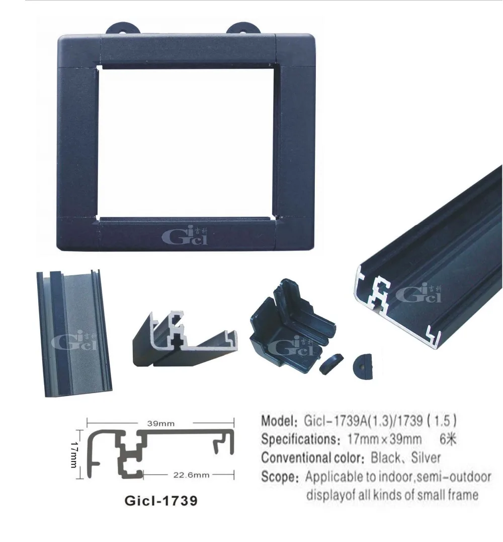 1 м/шт. Model1739 светодиодный дисплей профили рамка материал для внутреннего и