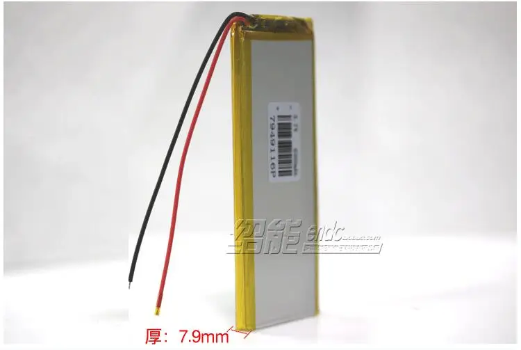 3.7V6300MAH литий-полимерный аккумулятор 7949116 большая емкость заряда батареи пульт дистанционного управления