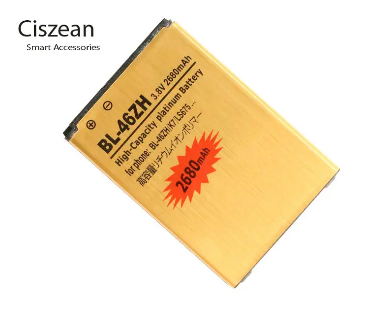Ciszean 1x2680mAh BL 46ZH BL46ZH 3.8VDC Gold сменный литий ионный аккумулятор для LG K7 LS675 + код
