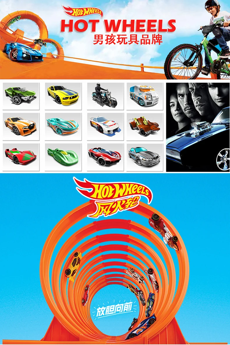 Hot Wheels стереоскопический лауреат, фигурка 8 Raceway, обучающий литой автомобиль, игрушечный набор, детский подарок на день рождения, GGF92