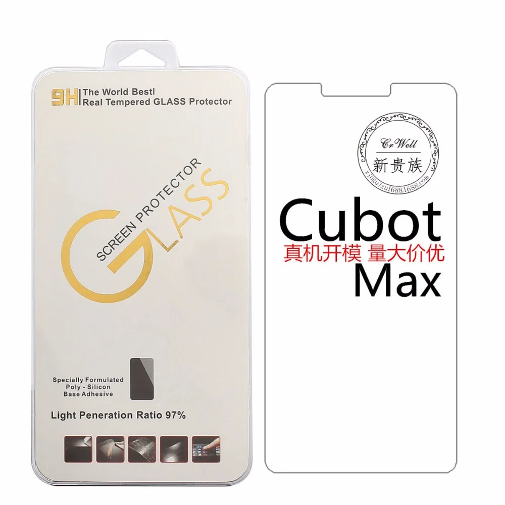 Высококачественная Защитная пленка для Cubot R9/X9/Max/h1/x16/X17/p11/s200/cheetah 2 из закаленного