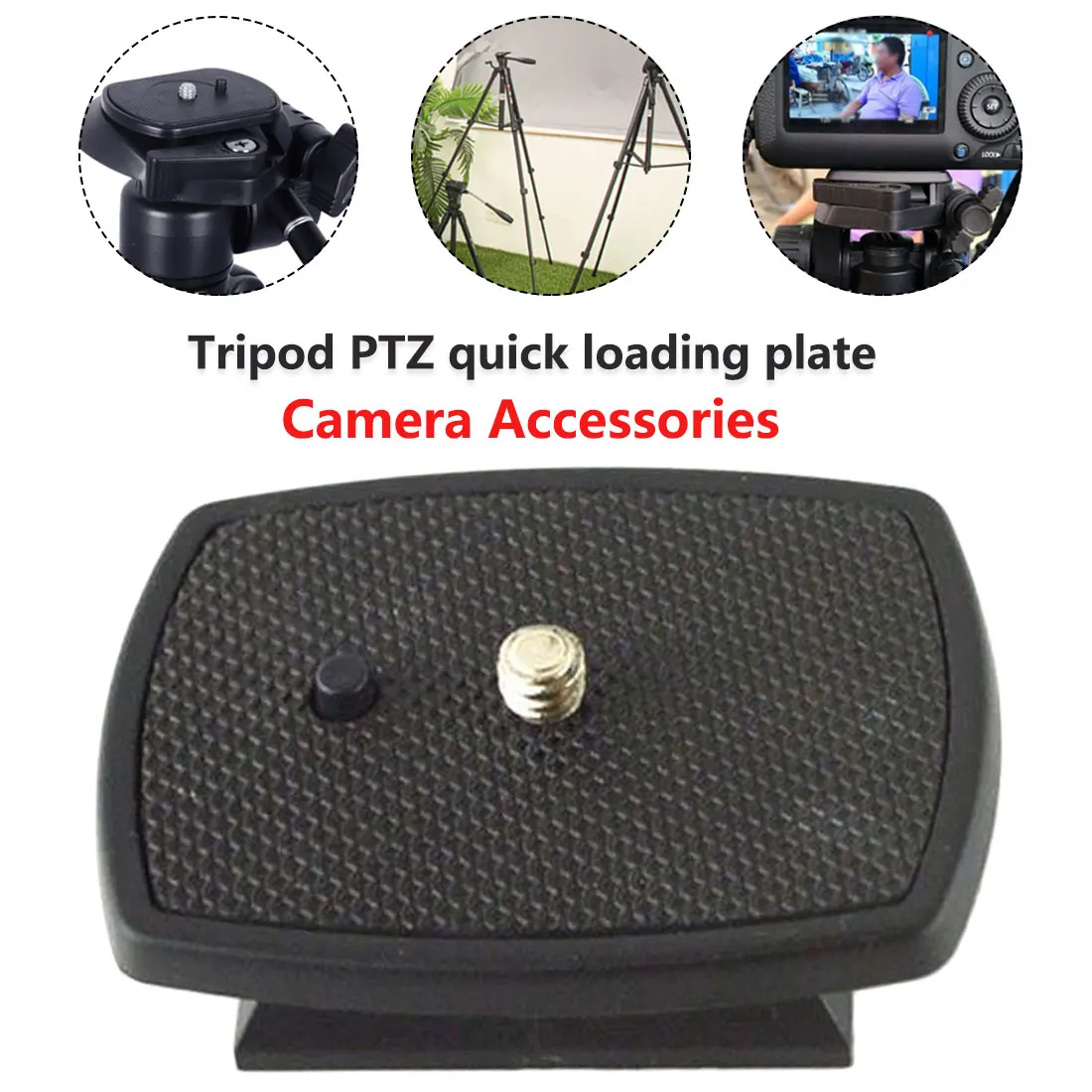 Camera Tripod Adapter Mount Plate Board Quick Release for SONY VCT-D580RM/D680RM/R640 Velbon CX-888 444 460 470 570 | Электроника