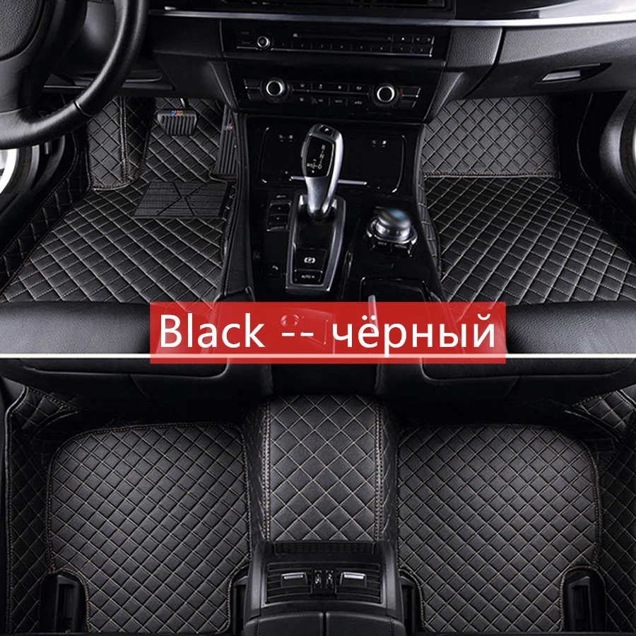 ChiTu пользовательские автомобильные коврики для nissan teana j32 patrol y61 Y62 qashqai j10 x trail t31 primera p12 almera g15 N16 C murano z51