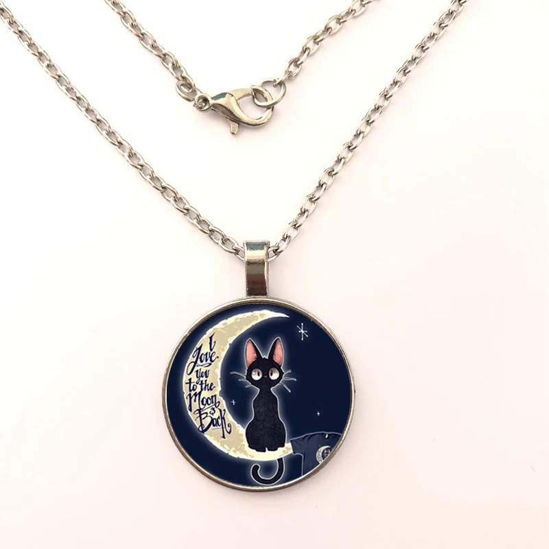 Ожерелье с подвеской I love you to the moon and back glass Очаровательное ожерелье подарок для
