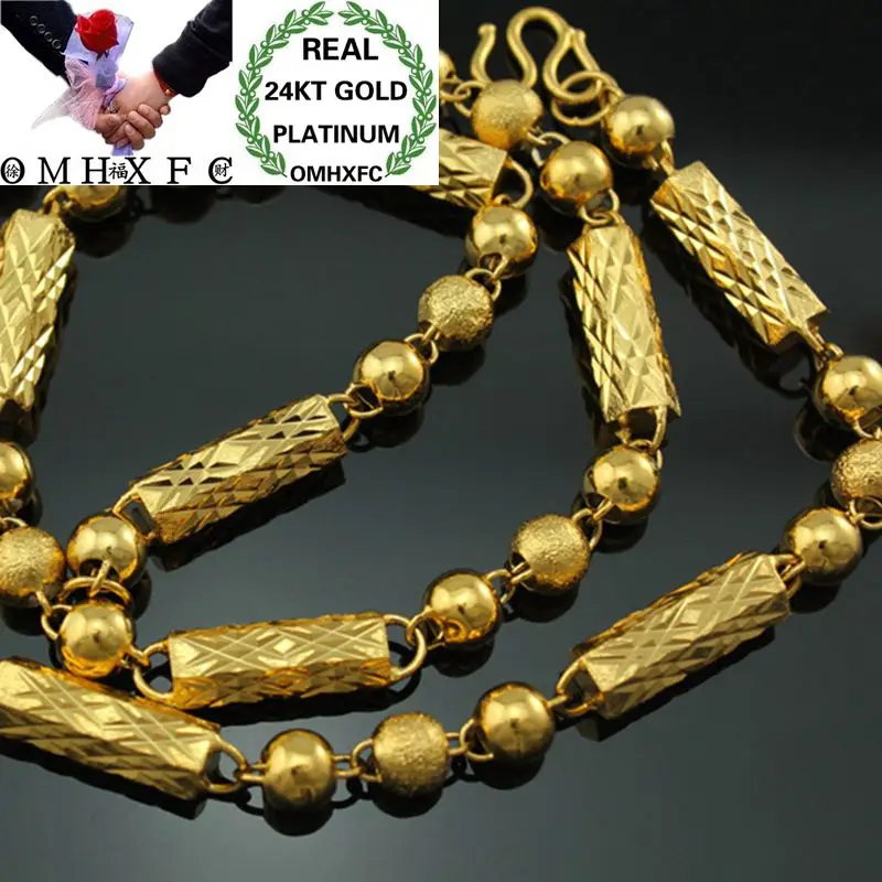 

OMHXFC Wholesale European Fashion Male Party Wedding Gift Long 60cm Wide 8mm Beads Cylinder Real 24KT Gold Chain Necklace NL47