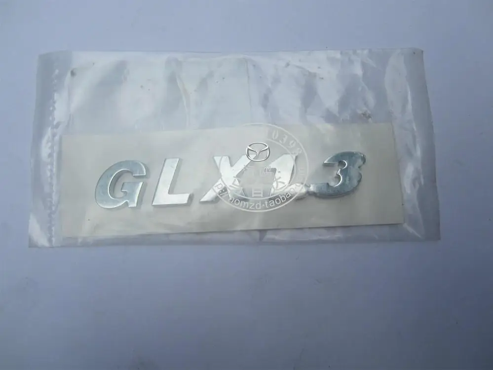 Амур гиппокамп после 2 HM2 стандартный GLX1.3 надписью признаки крышка GLX 1.3 |