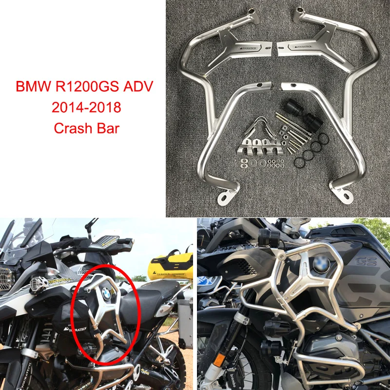 Для BMW R1200GS Приключения 2014 2015 2016 2017 2018 мотоциклетные защита двигателя мотоцикла