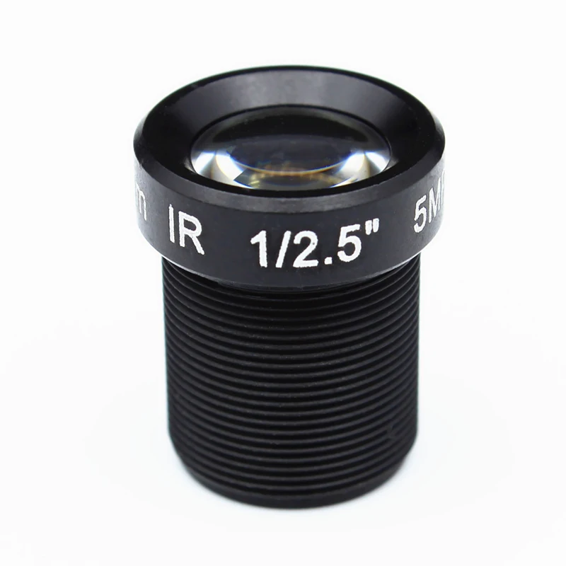 2pcs 1/2.5&quot HD 5mp 12mm 32 Degrees Angle IR Board CCTV Lens M12 View 40m for Security IP Camera | Безопасность и защита