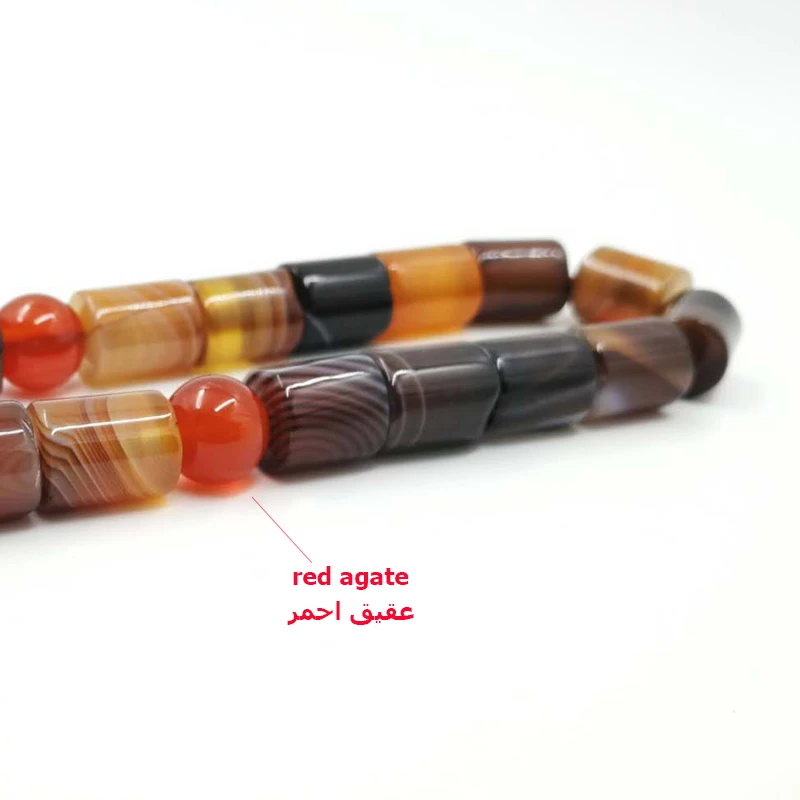 Натуральные бразильские Агаты tasbih 33 Роскошные четки мусульманский ИД Рамадан gfit