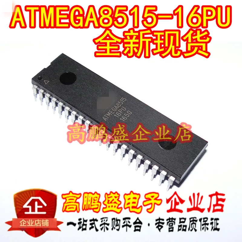 10PCS ATMEGA8515-16PU DIP-40 | Integrated Circuits