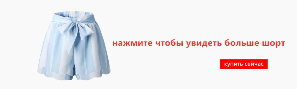 Юбка шорты женские летние новинки клетчатые шорты с высокой талией уличный стиль шорты женские большие размеры летняя одежда женская короткие шорты классические свободные шорты в клетку 81812
