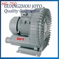 HG-750 120M3/H 50HZ/60HZ 220V Special Aluminum Industrial Vacuum 750W High Pressure Vacuum Swirling Vortex Blower