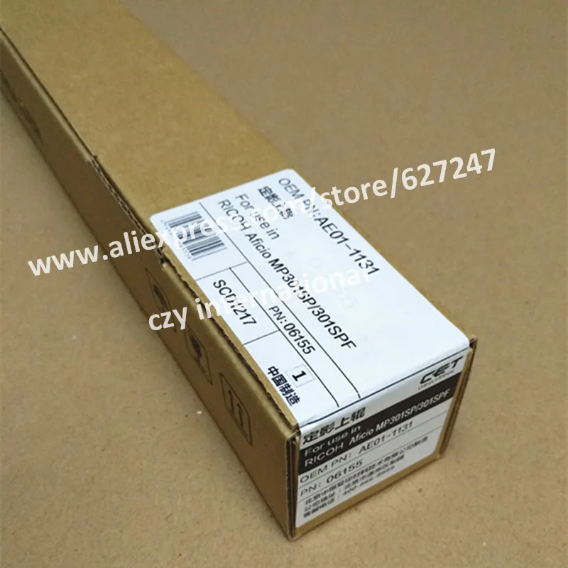 Тепловой ролик для Ricoh Aficio MP301SP MP301SPF MP301 MP 301 | Компьютеры и офис