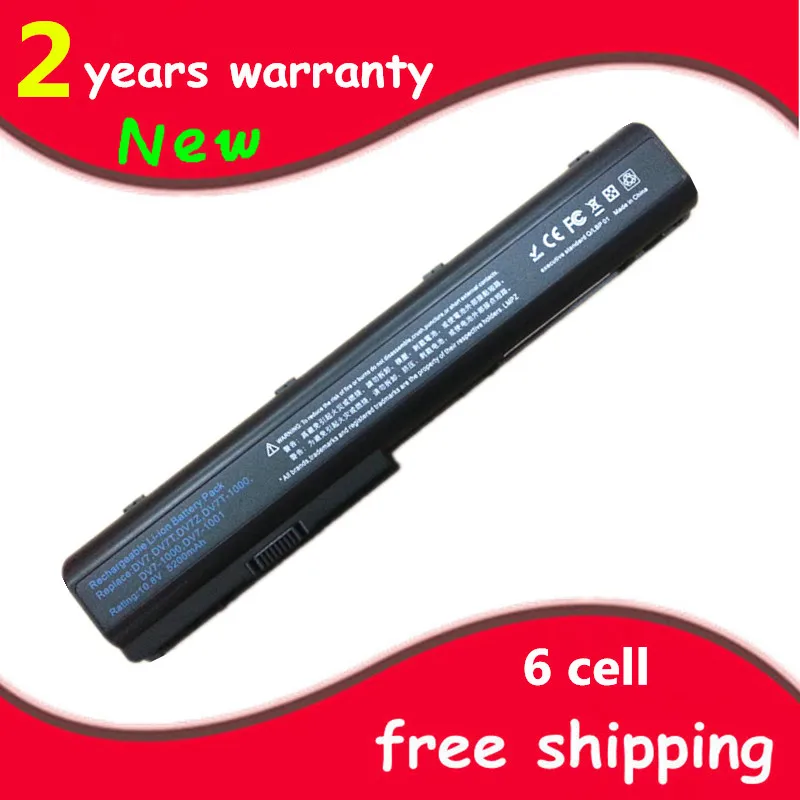 Аккумулятор для ноутбука HP DV7 1000 DV7T DV7Z 1100 1200 HSTNN IB74 IB75 OB75 Q35C KS525AA|battery for hp|laptop battery
