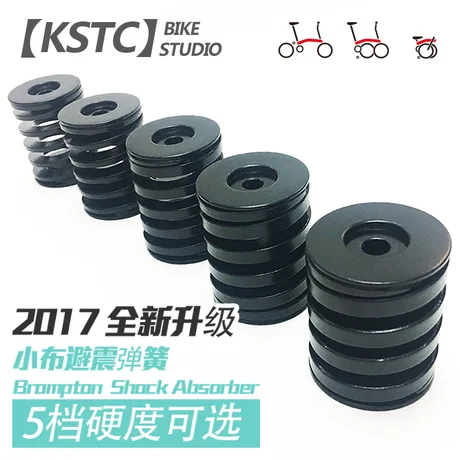 349 комплект колес 161-3/8 переднее колесо для BROMPTON с быстроразъемным прямым подшипником ступицы разбитого ветра передние колеса 74 мм
