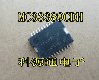 

Freeshipping MC33389 MC33389CDH