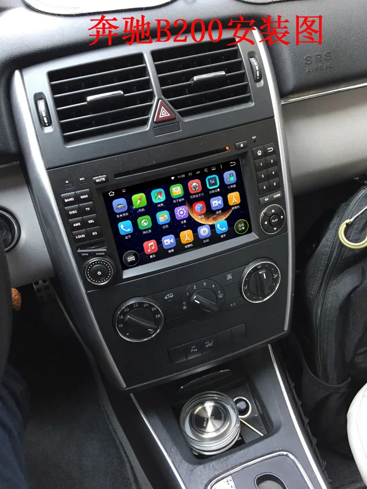 Автомобильный dvd мультимедийный плеер Android 10 0 для Mercedes Benz B200 W169 W245 Sprinter Vito Viano