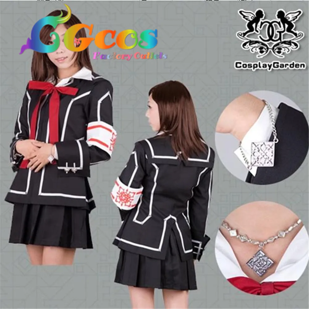 CGCOS Бесплатная доставка Косплей Костюм Рыцарь вампир Юки Новинка в наличии