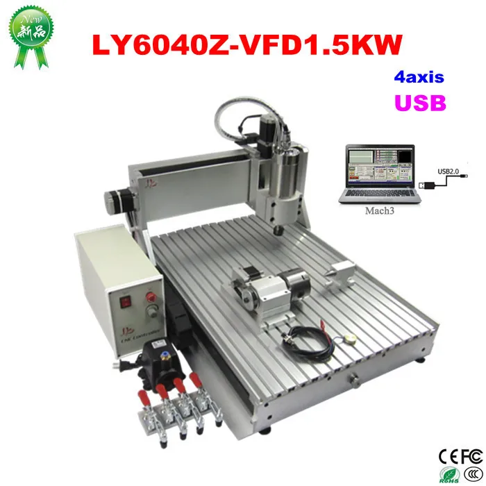 CNC router гравер LY6040 VFD1500w 4 оси USB фрезерный станок для обработки Нефрита|machine for|machine