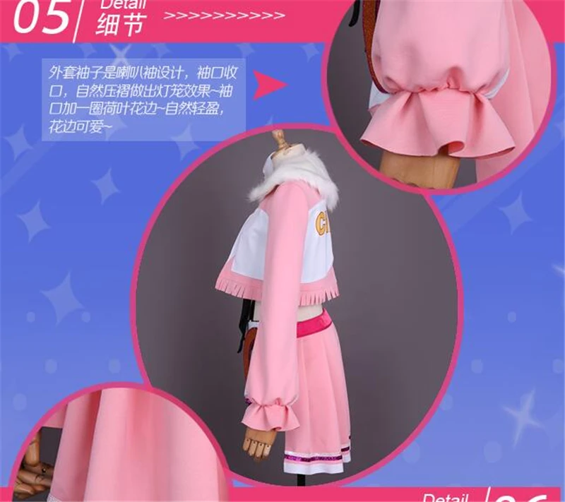 Японский Lovelive Солнечный свет чудо волна Aqours takami chika Косплей Костюм для танцев индивидуальный заказ платье для девочек