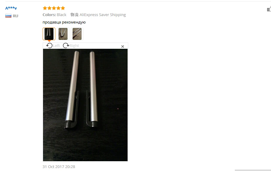 2 шт стилус для iPad Air 2 3 4 iPad mini 3 Retian iPhone iPod Touch Прямая поставка 0614