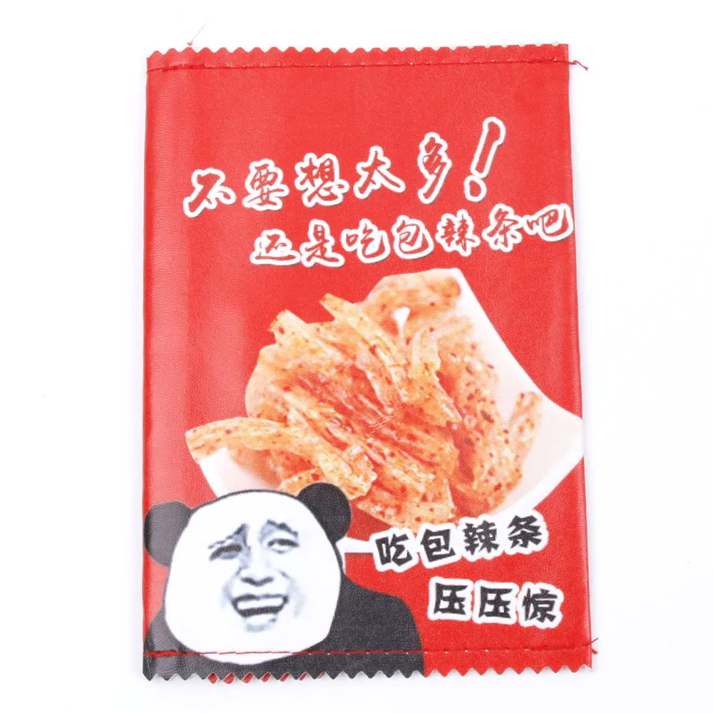 Модный кошелек для еды, закусок, монет, пенал, сумка из искусственной кожи, сменный кошелек, держатели для кошельков мешок для хранения мелочей, органайзер, мини-сумки для денег