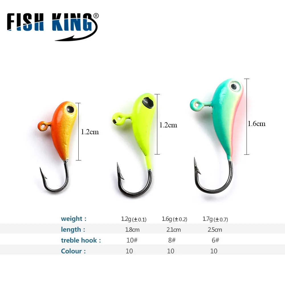 FISH KING 5 шт./pcak, приманки для подледной рыбалки, крючок с головой джига, 8 цветов, четыре комплекта, 1,2 г, 1,6 г, 1,7 г, мини-свинцовые зимние рыболовные снасти