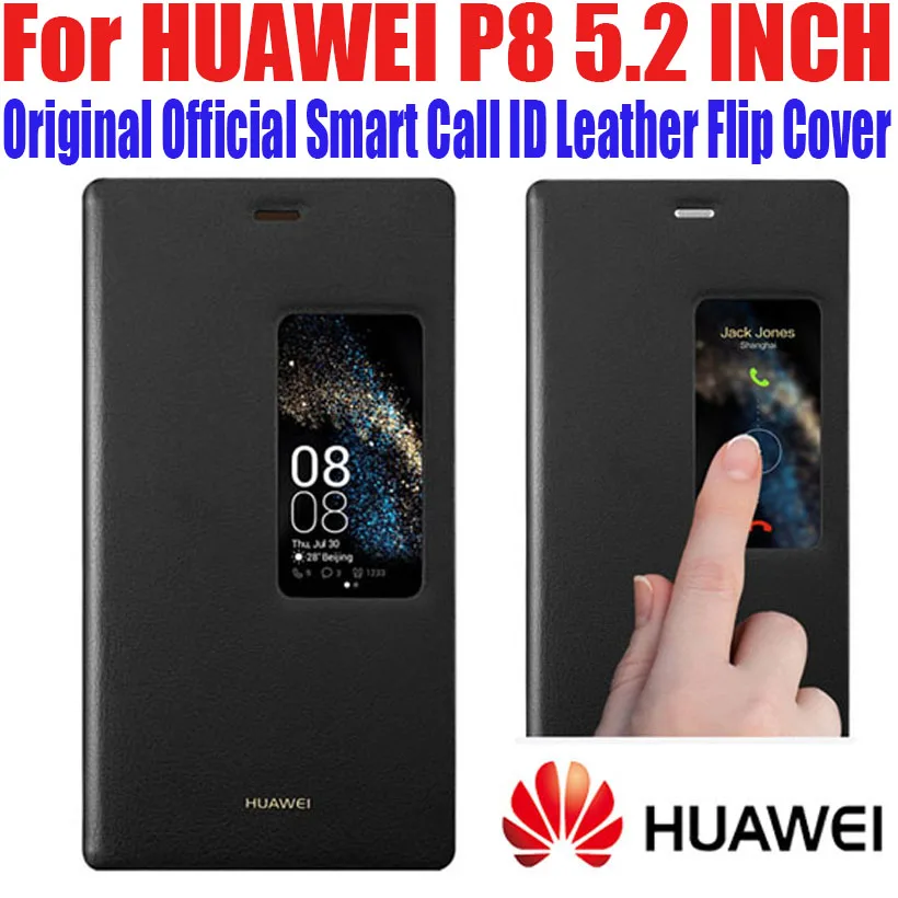 Чехол для HUAWEI P8 100% оригинальный Официальный чехол Smart View с идентификацией по
