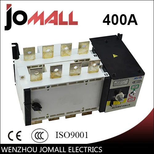 ПК класса 400amp 220V/ 230V/380V/440V 4 полюса 3 х фазный автоматический переключатель
