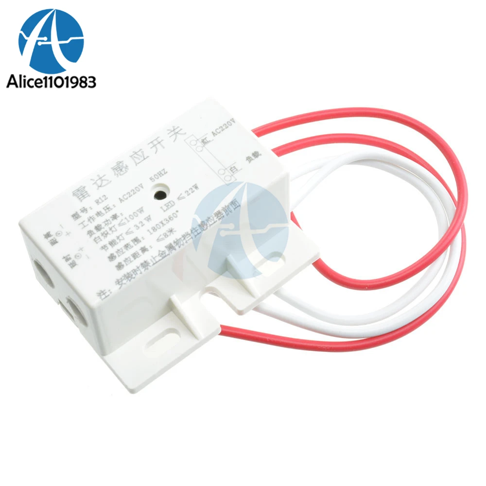 HB100 microwave doppler wireless radar detector probe sensor 10.525GHz