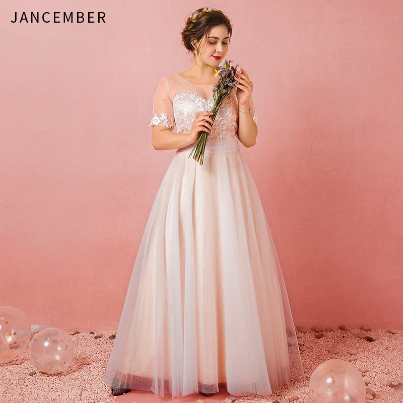 JANCEMBER Свадебные платья больших размеров иллюзия круглый вырез тюль короткий