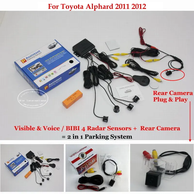 Для Toyota Alphard 2011 2012 автомобильные датчики датчик задняя камера заднего вида