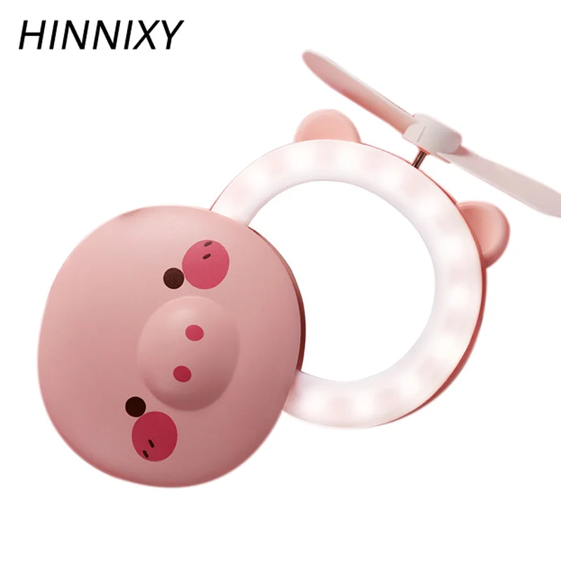 Hinnixy вентилятор зеркало ночник свинья медведь кошка собака форма