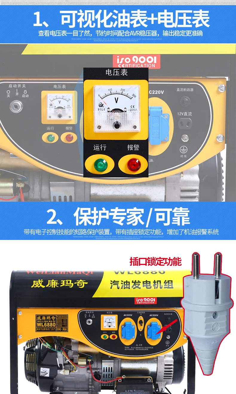 3KW/5.5KW/6.5KW/8Kw бензиновый генератор 220V однофазный трехфазный автоматический домашний маленький двигатель