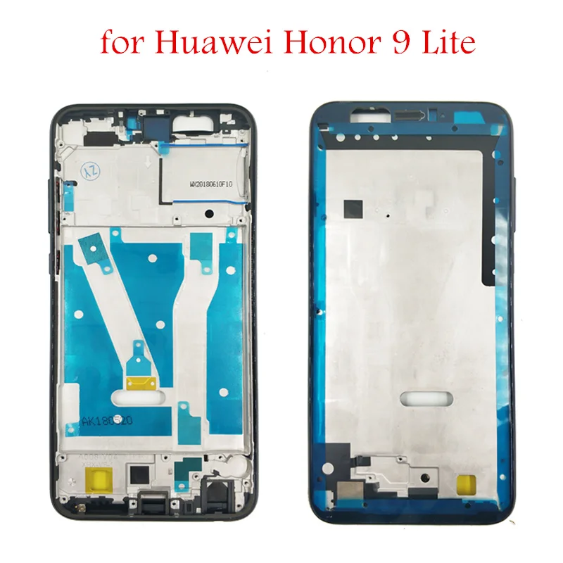 Корпус для Huawei Honor 9 Lite передняя рамка с ЖК экраном Youth|Корпусы и рамки мобильных