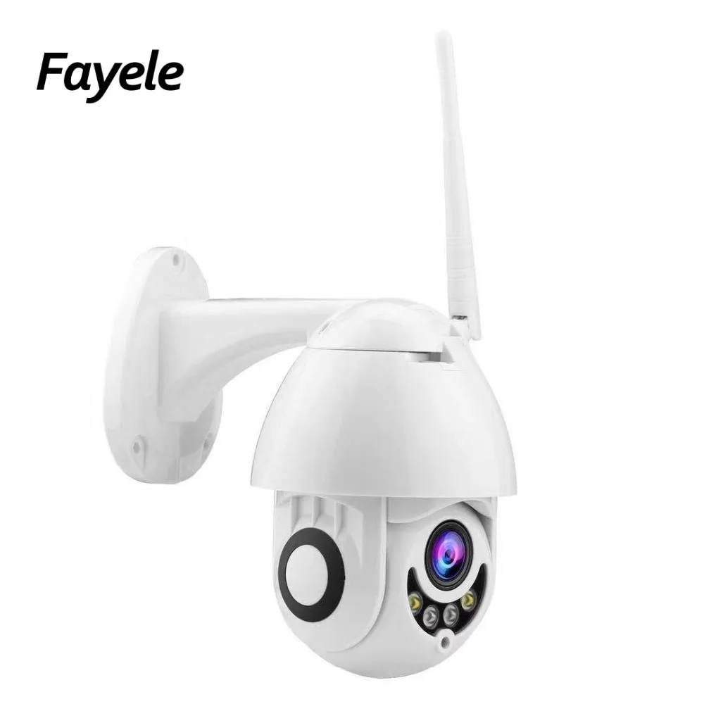 Беспроводная Wi-Fi камера наружная PTZ IP-камера 1080P скоростная купольная