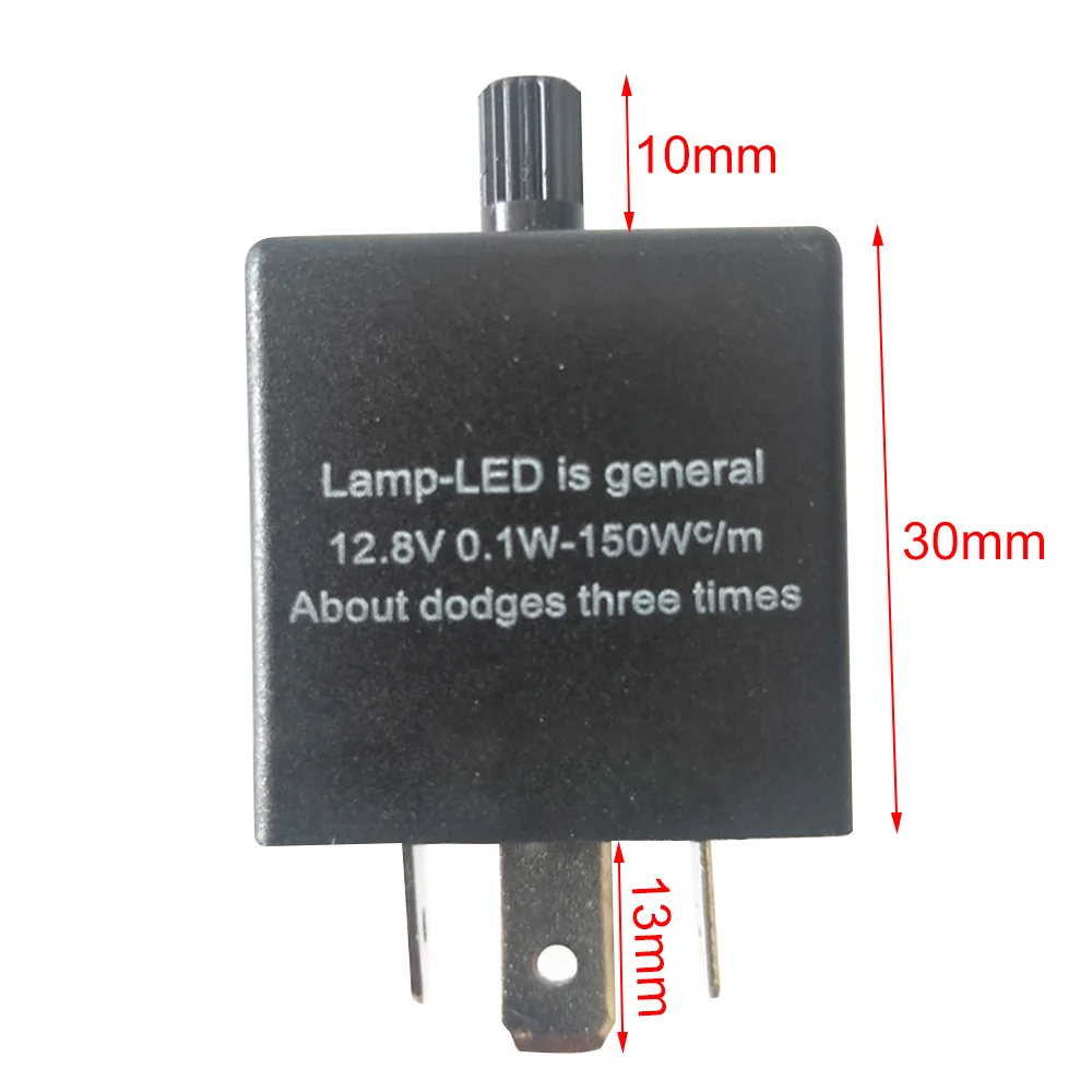 Автомобильный проблесковый маячок реле 3-контактный регулируемый светодиодный