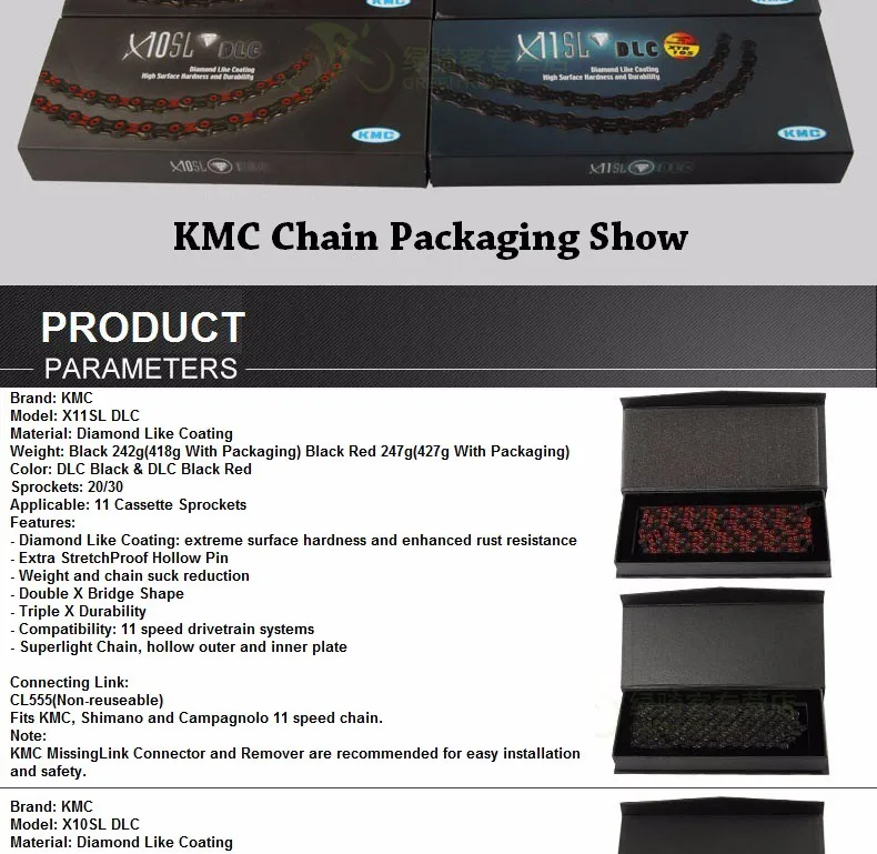 KMC 11 скоростные велосипедные цепи для шоссейных гонок X10SLX11SL система переключения передач высококлассная велосипедная цепь MTB Алмазное покрытие 10 скоростная цепь