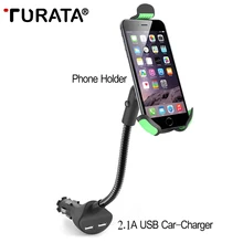 TURATA Автомобильный держатель для смартфона Dual 2.1A выход быстрое USB