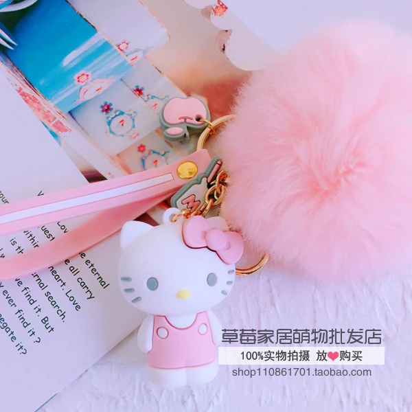Sanrio, Hello Kitty My Melody Cinnamoroll Марка pom-Pom Purin BADTZ-MARU Xo мультяшная сумка для ключей подвеска брелок для девочек детей